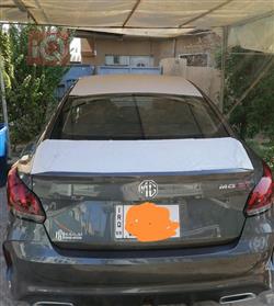 MG GT